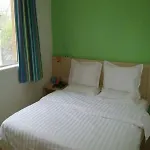 7 Days Inn Beijing West Passenger Station Maliandao