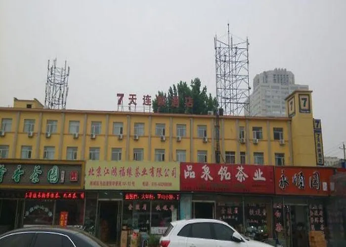 7 Days Inn Beijing West Passenger Station Maliandao